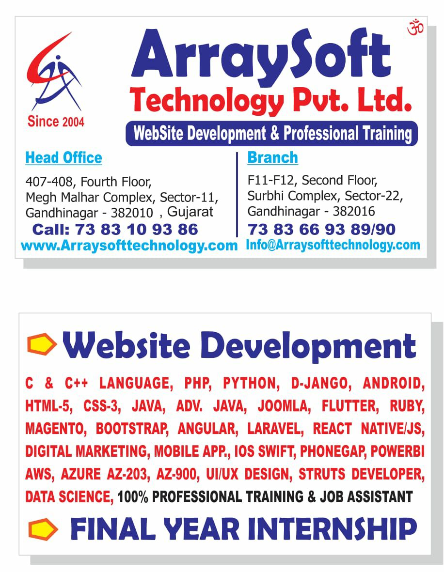 php-training-delhi