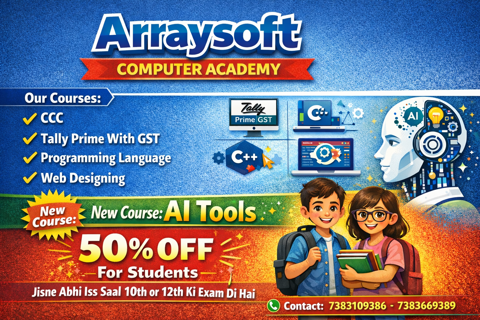 Arraysoft Announcement